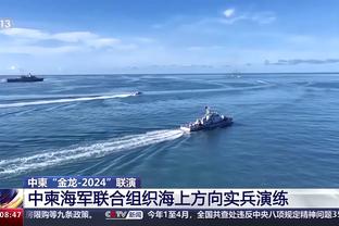 记者：广州队准入按部就班推进，政府会提供帮助不会没有广州队